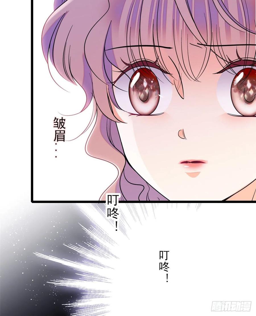 091 我们不如像正常夫妻一样56