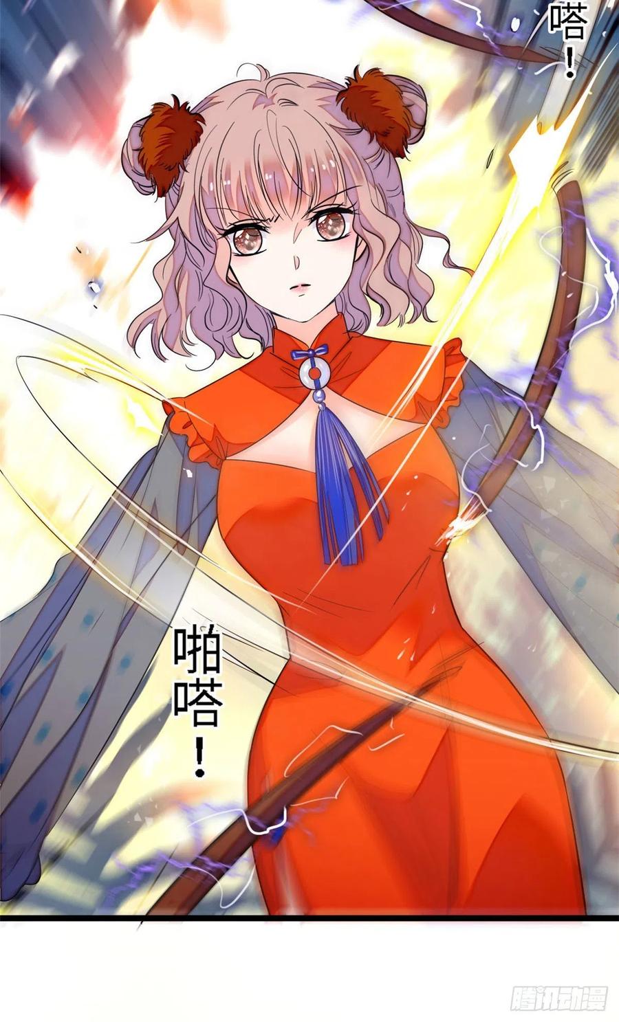 146 我竟然对女生脸红心跳7