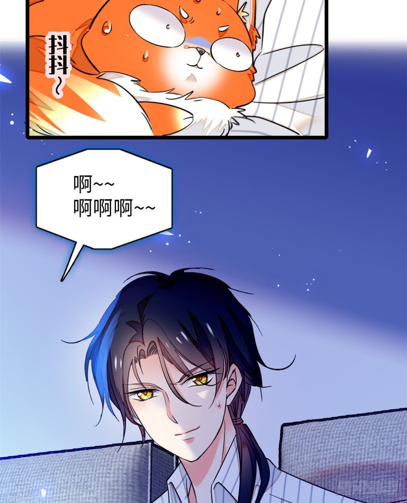 068 妖精打架，强制观摩58