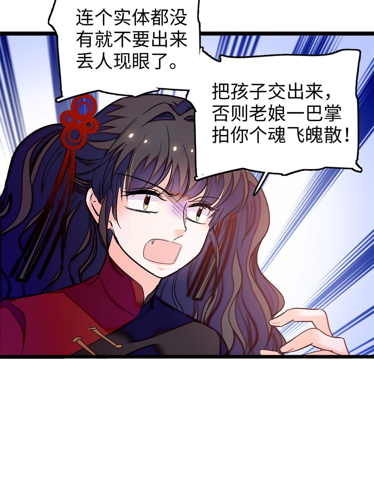 234你辛苦了，老婆46