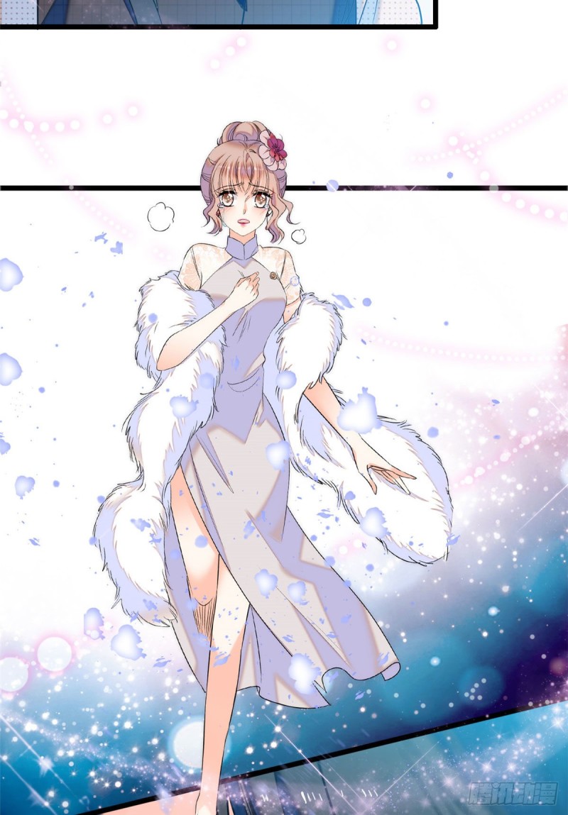 062 我的眼里只有你54