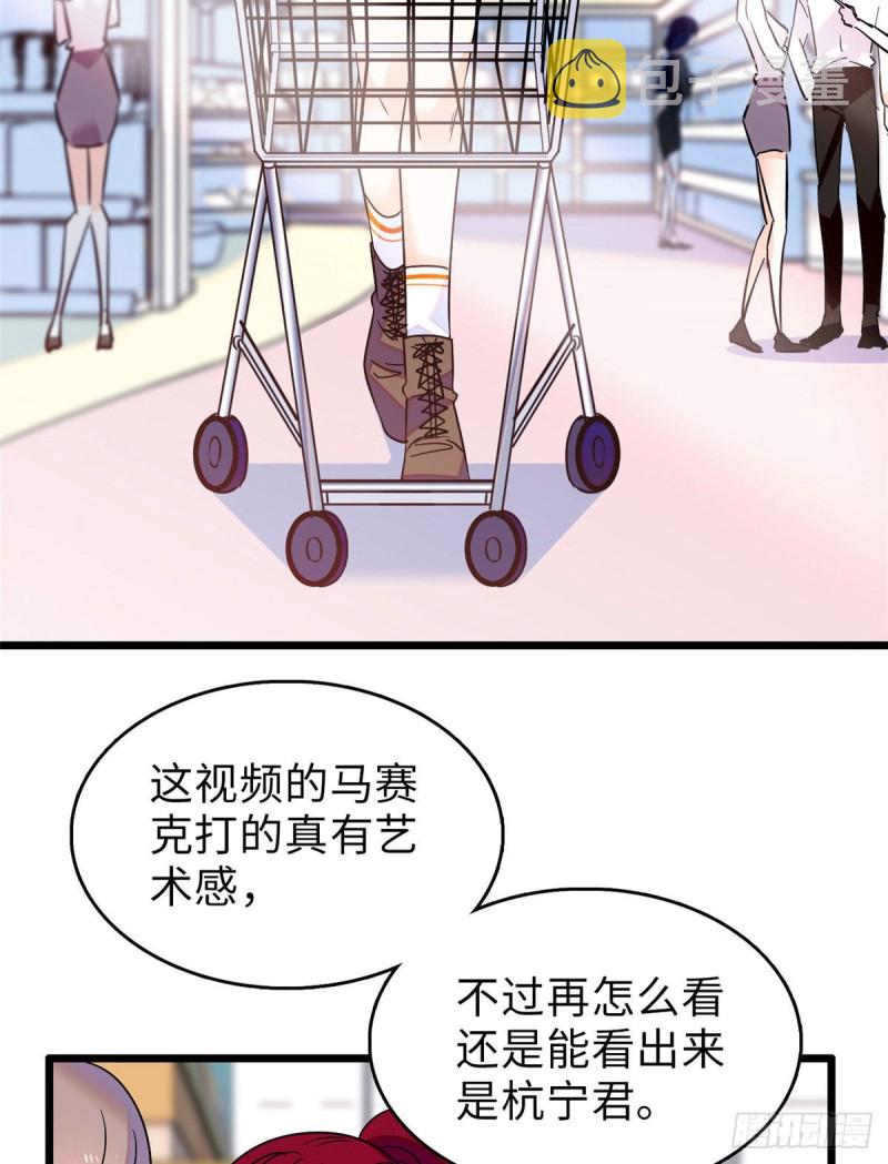 069 又整叶扶予？14