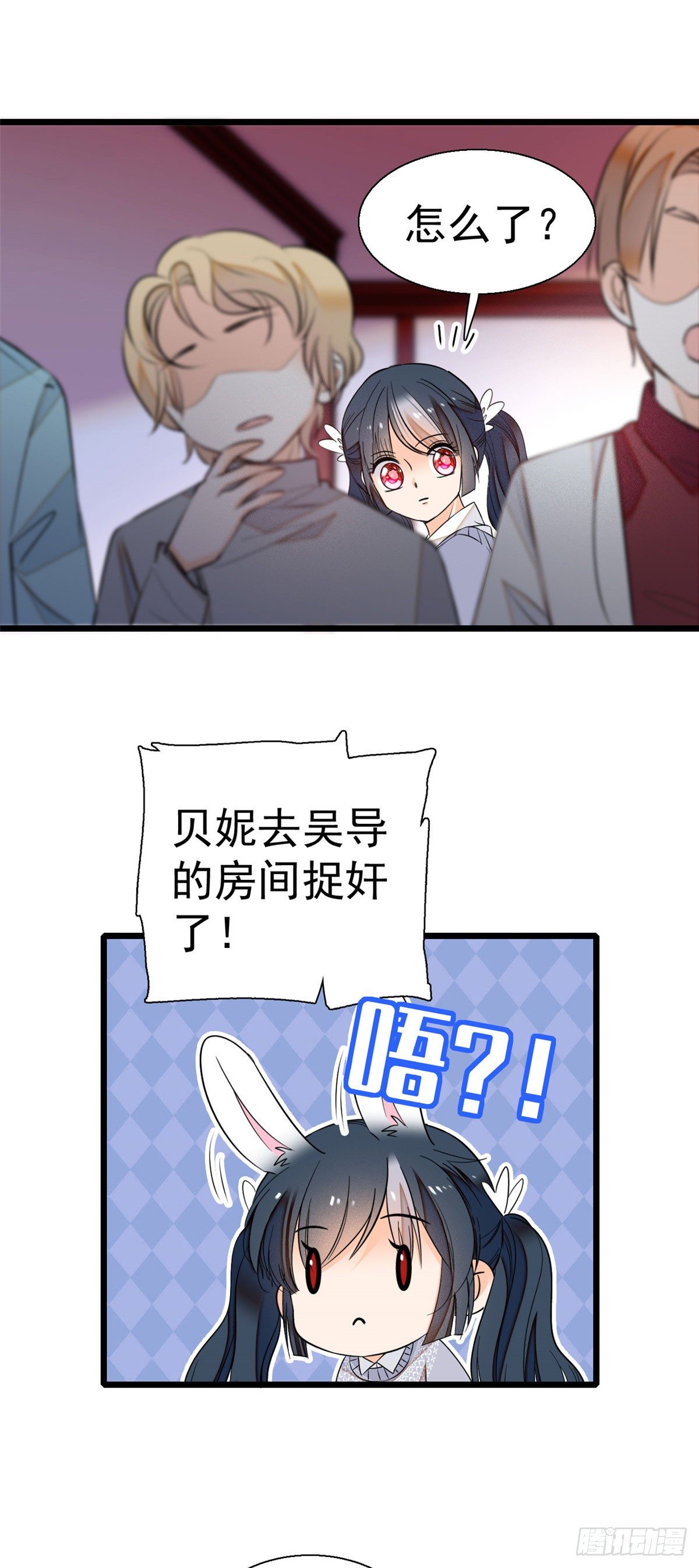 009 剧本不是这么写的啊？1