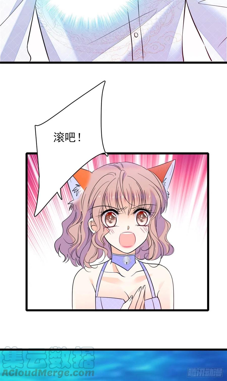 123 叶扶予，变身！3