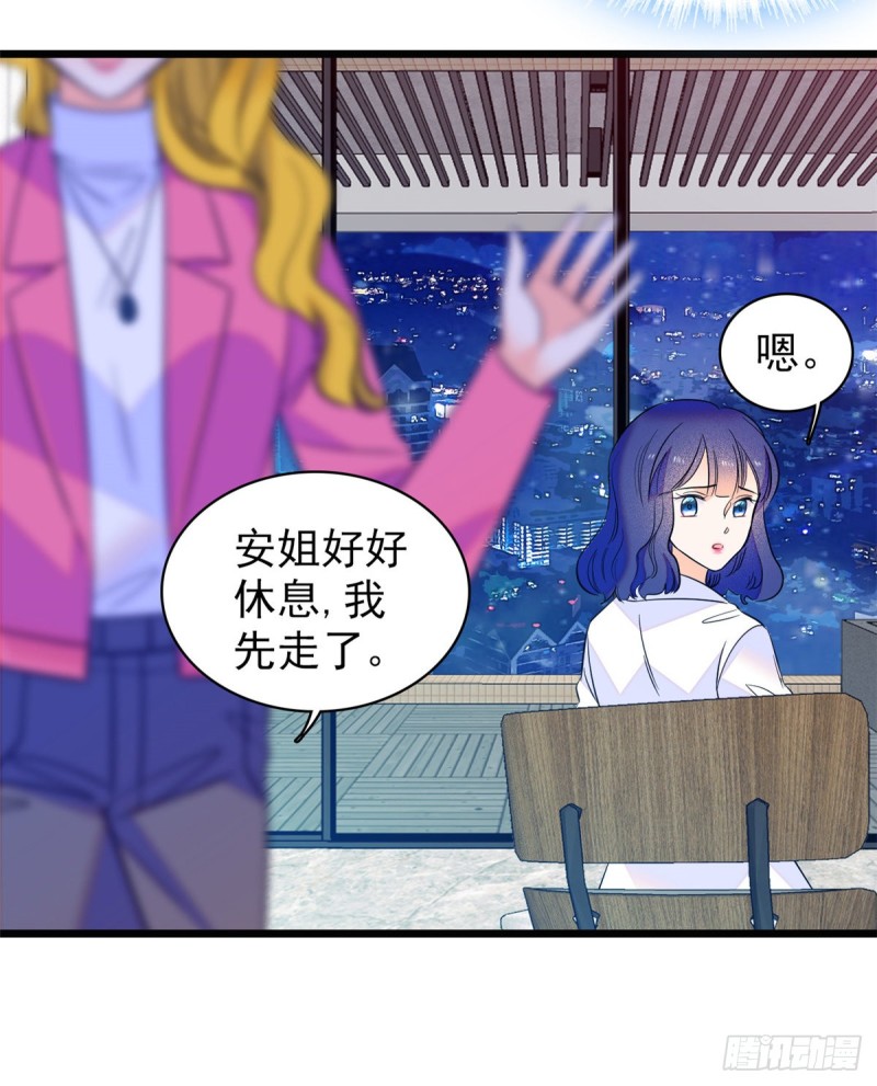 109 以眼还眼35