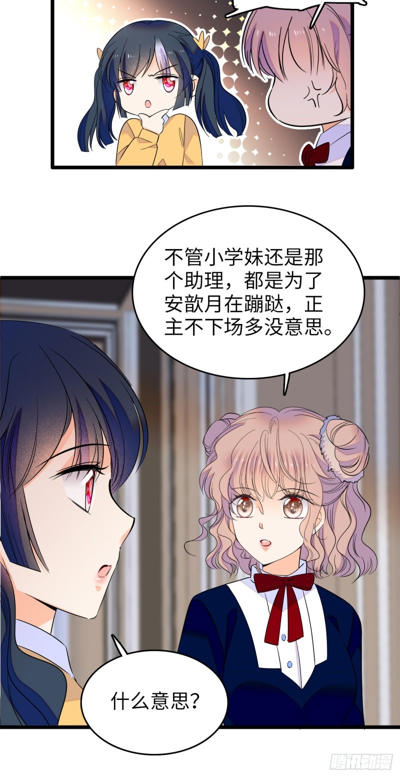 110 当然是关门打狗了34