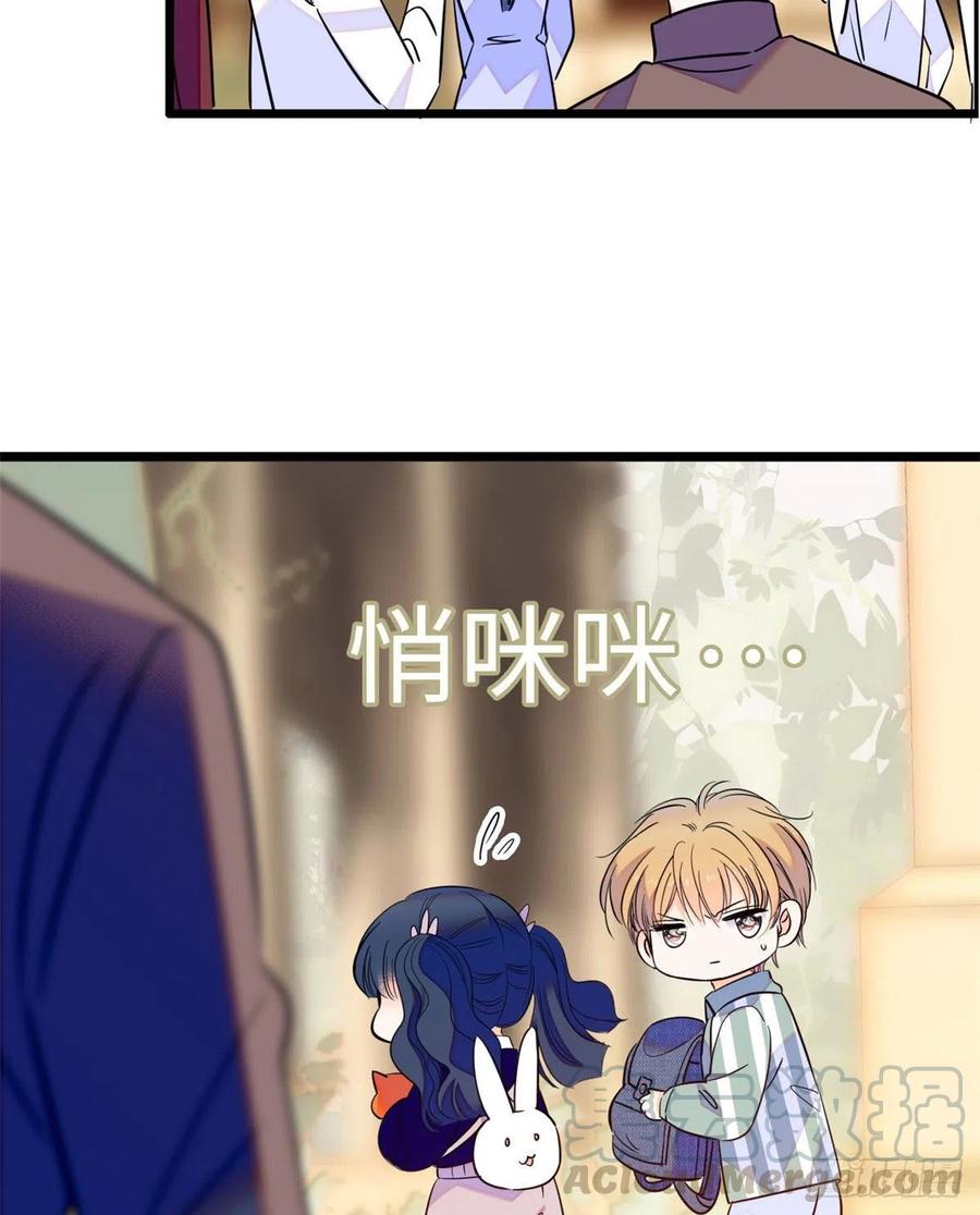 129 裴溯的反击9