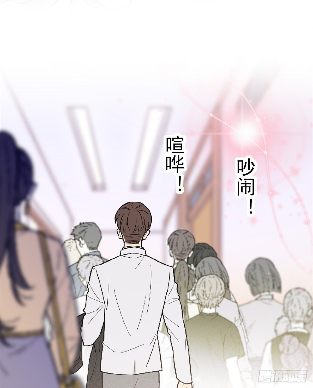 016 我想开了！61