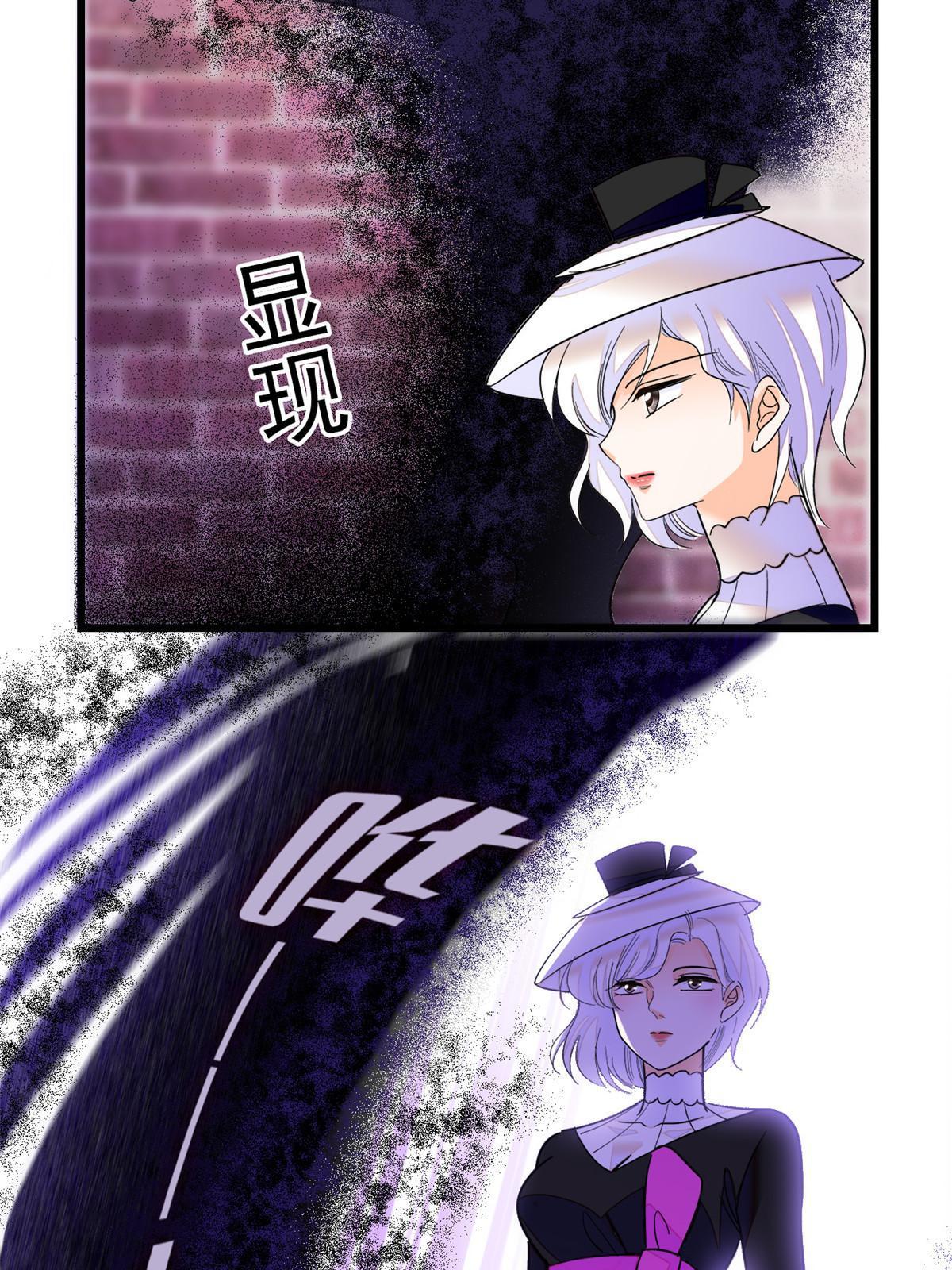 219 另一个孩子52