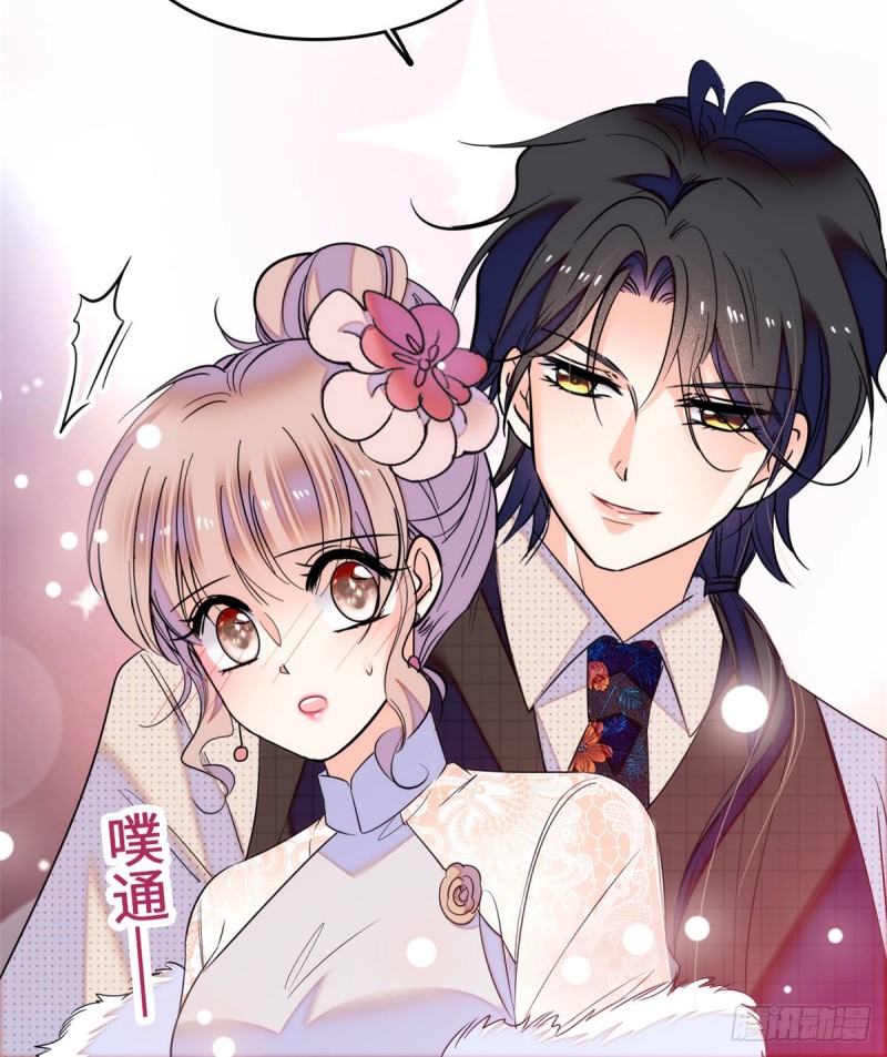 052 要不要生一个看看34