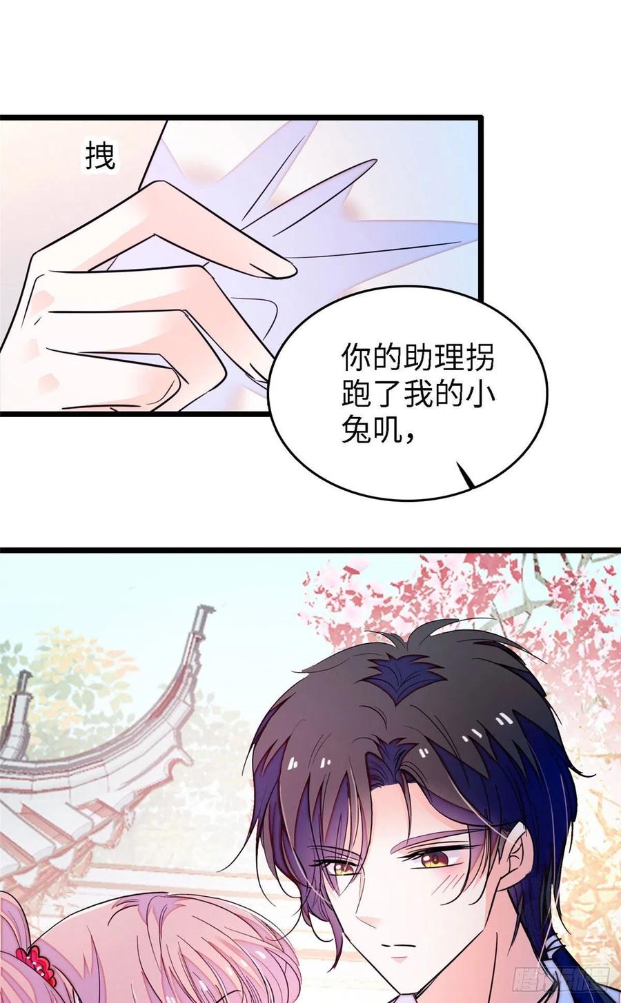179 能给我转正了吗？14