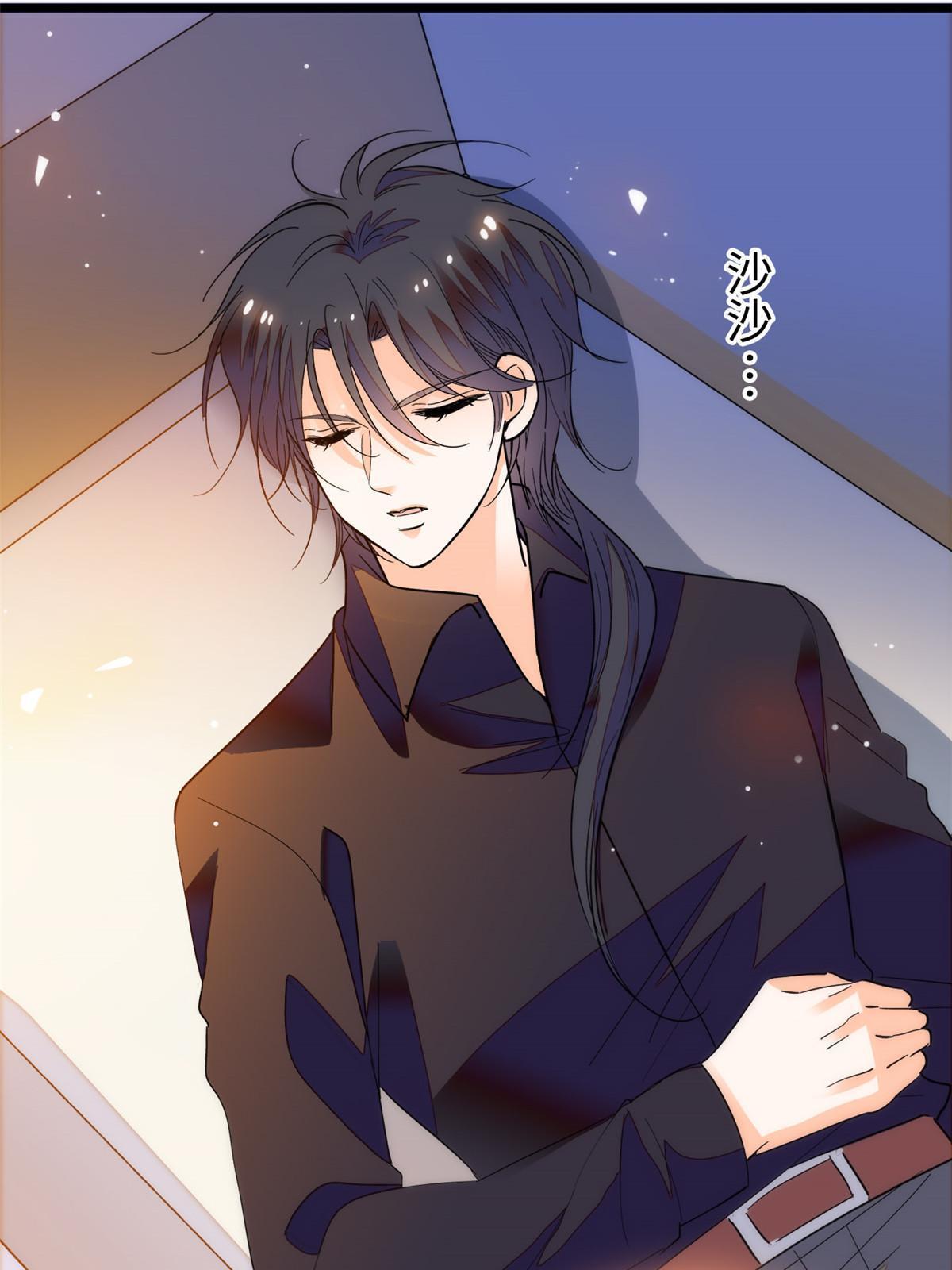 256 让我来帮你灭灭火34