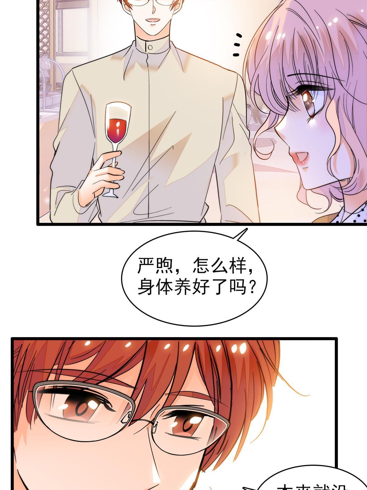 250 都能活着，就很好了28