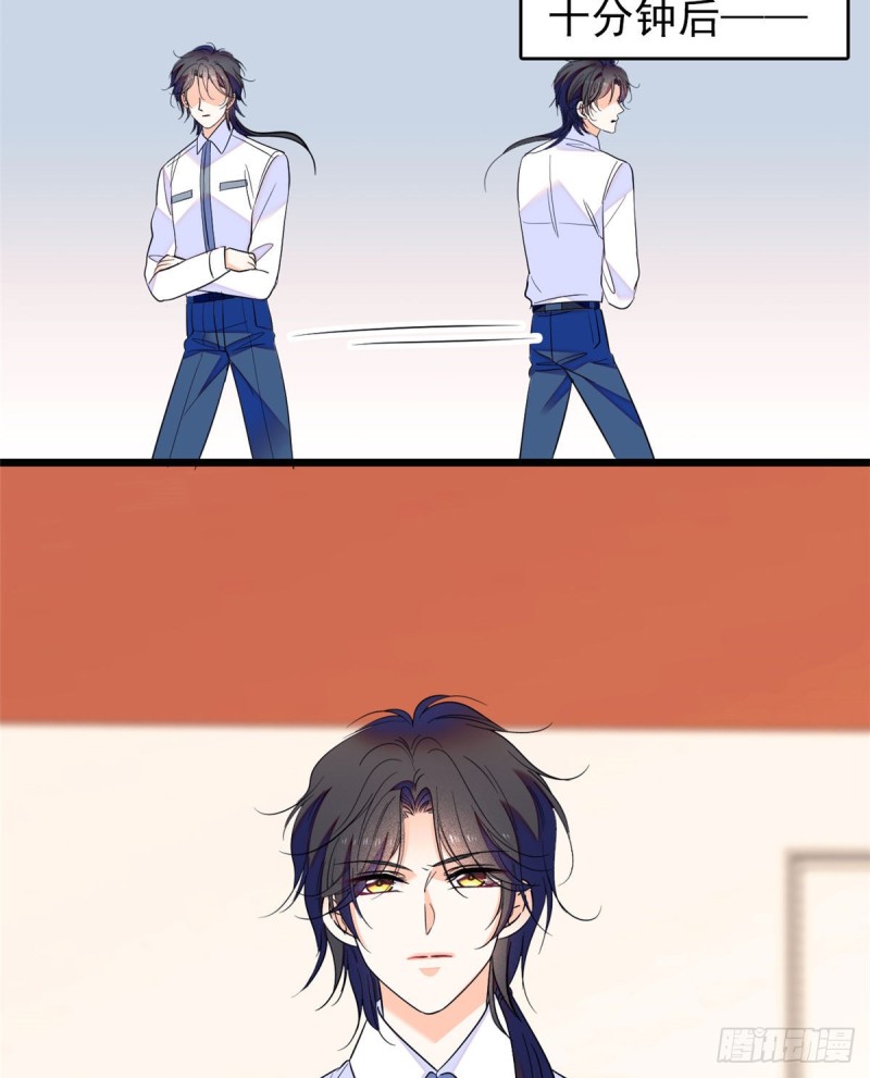 100 蔺洲VS裴绡谕，第一轮19