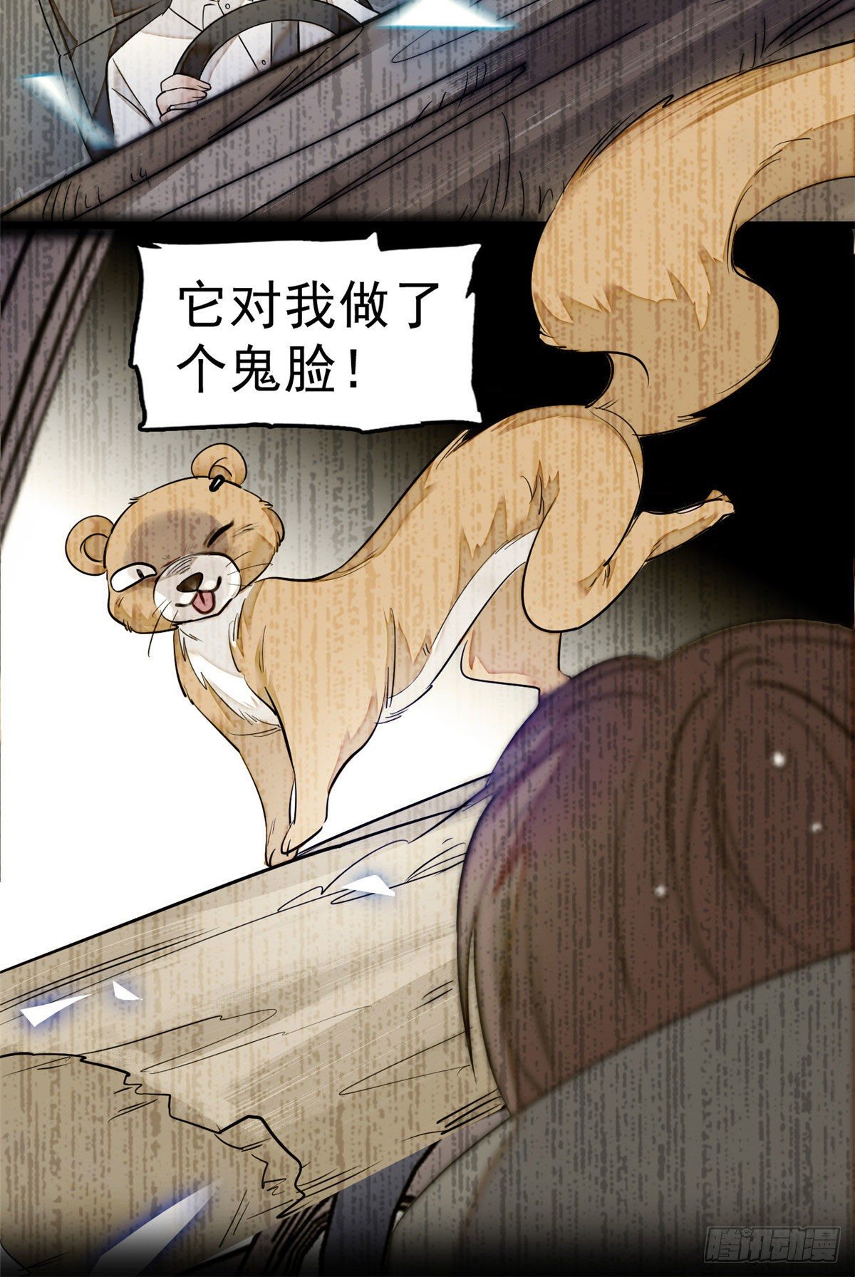 022 我是不会承认昼夜CP的51