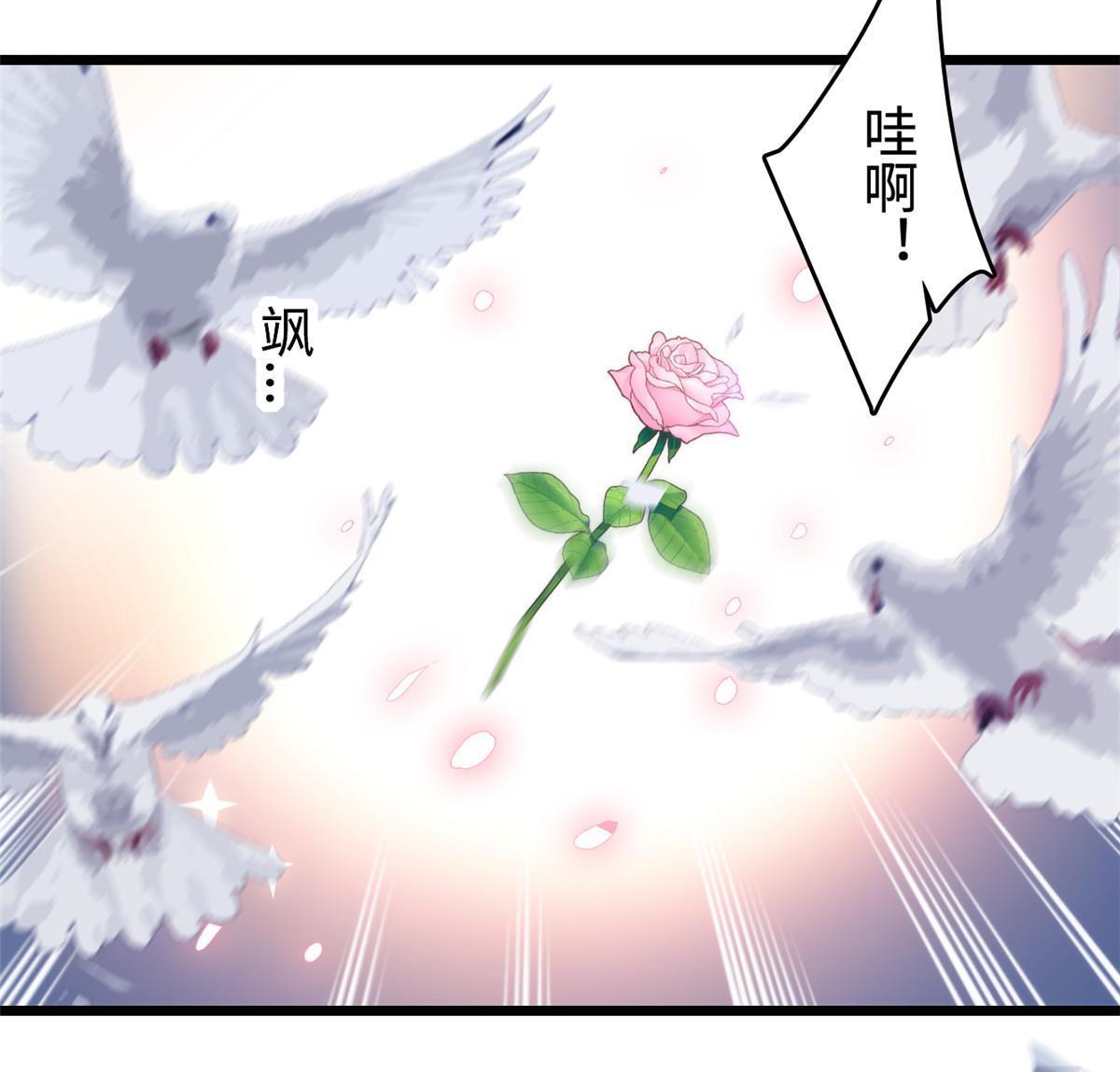 253 最佳女主角——叶扶予13