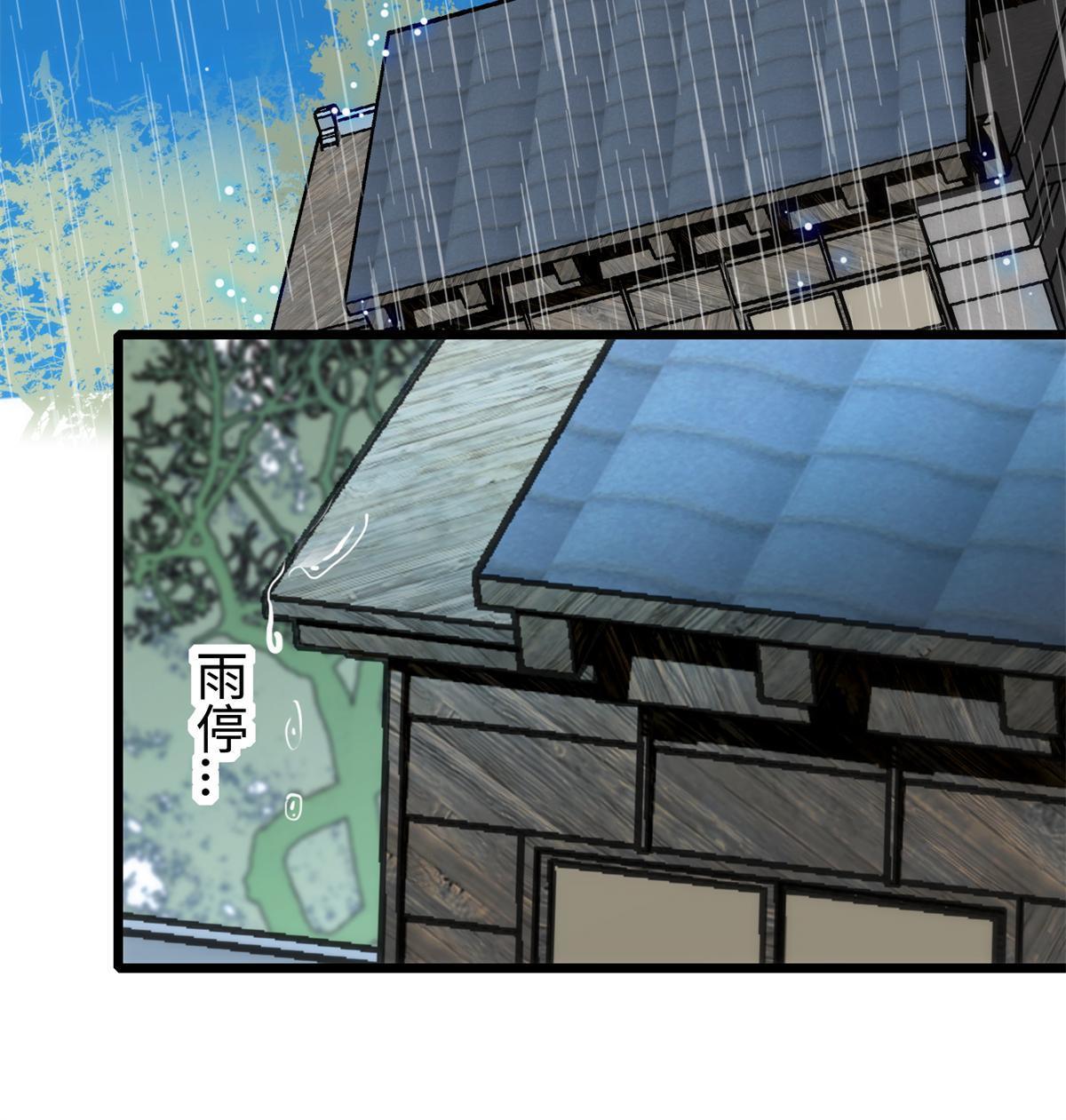 213 我要死在你身上34