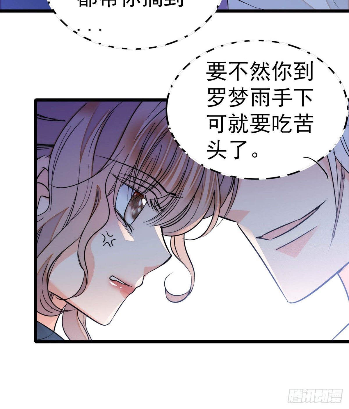 016 我想开了！27