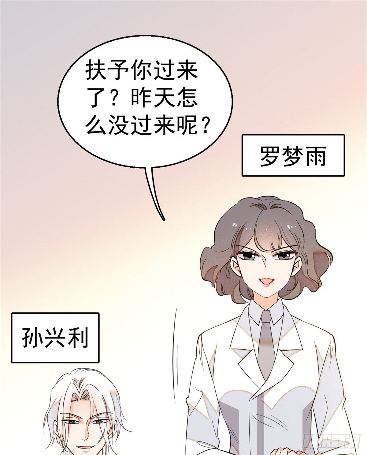 016 我想开了！15
