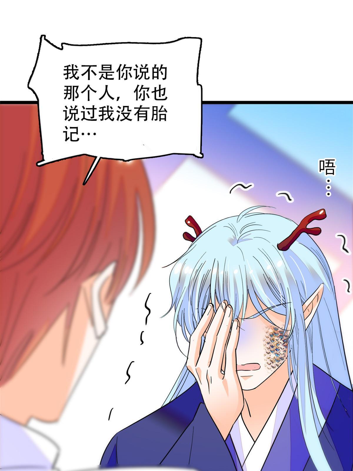 224先取悦我，就放过你56