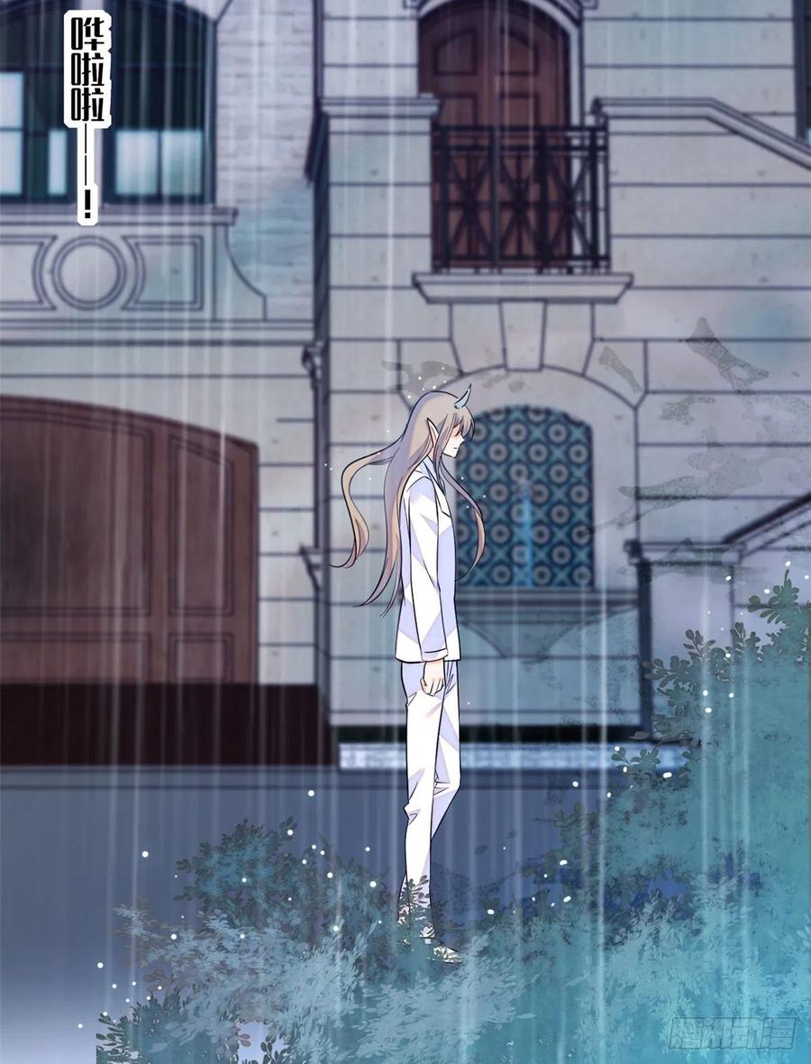 091 我们不如像正常夫妻一样2