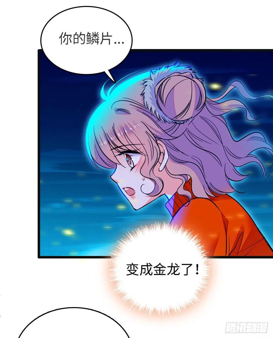 073 我喜欢蔺洲吗？1