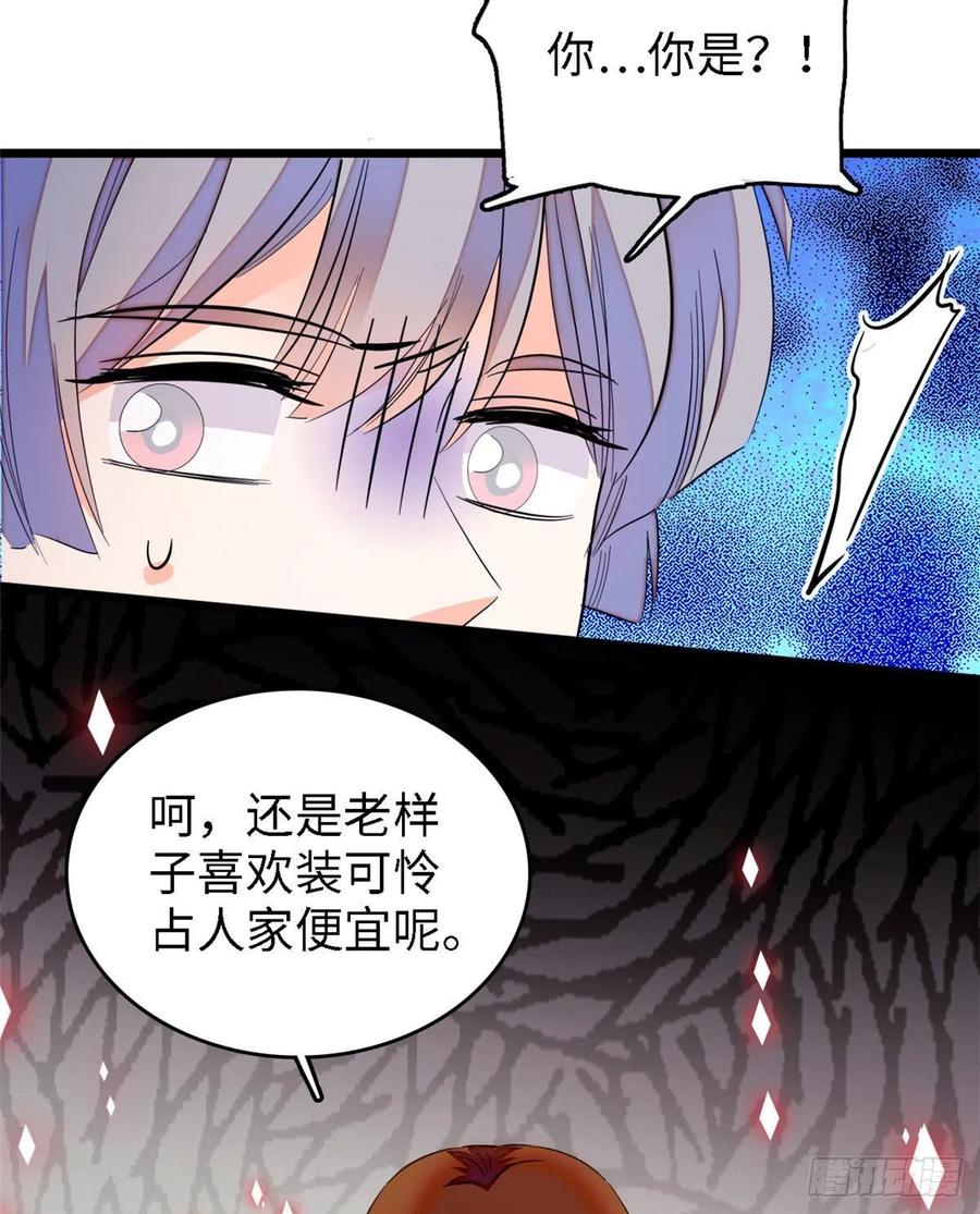 144 麻雀与垂耳兔23