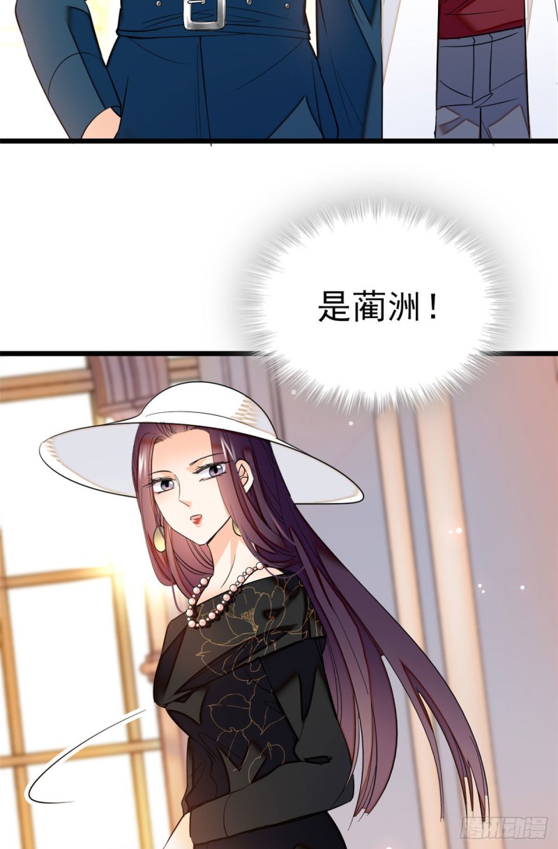 031 我要洗洗眼睛31