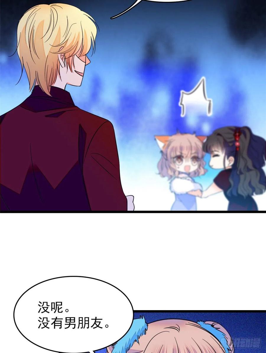 083 活着不好么？50