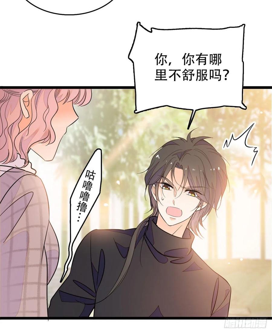 193 我真的有宝宝了！29