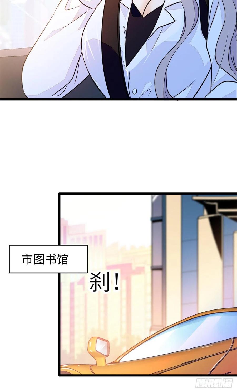 200 白泽下山3