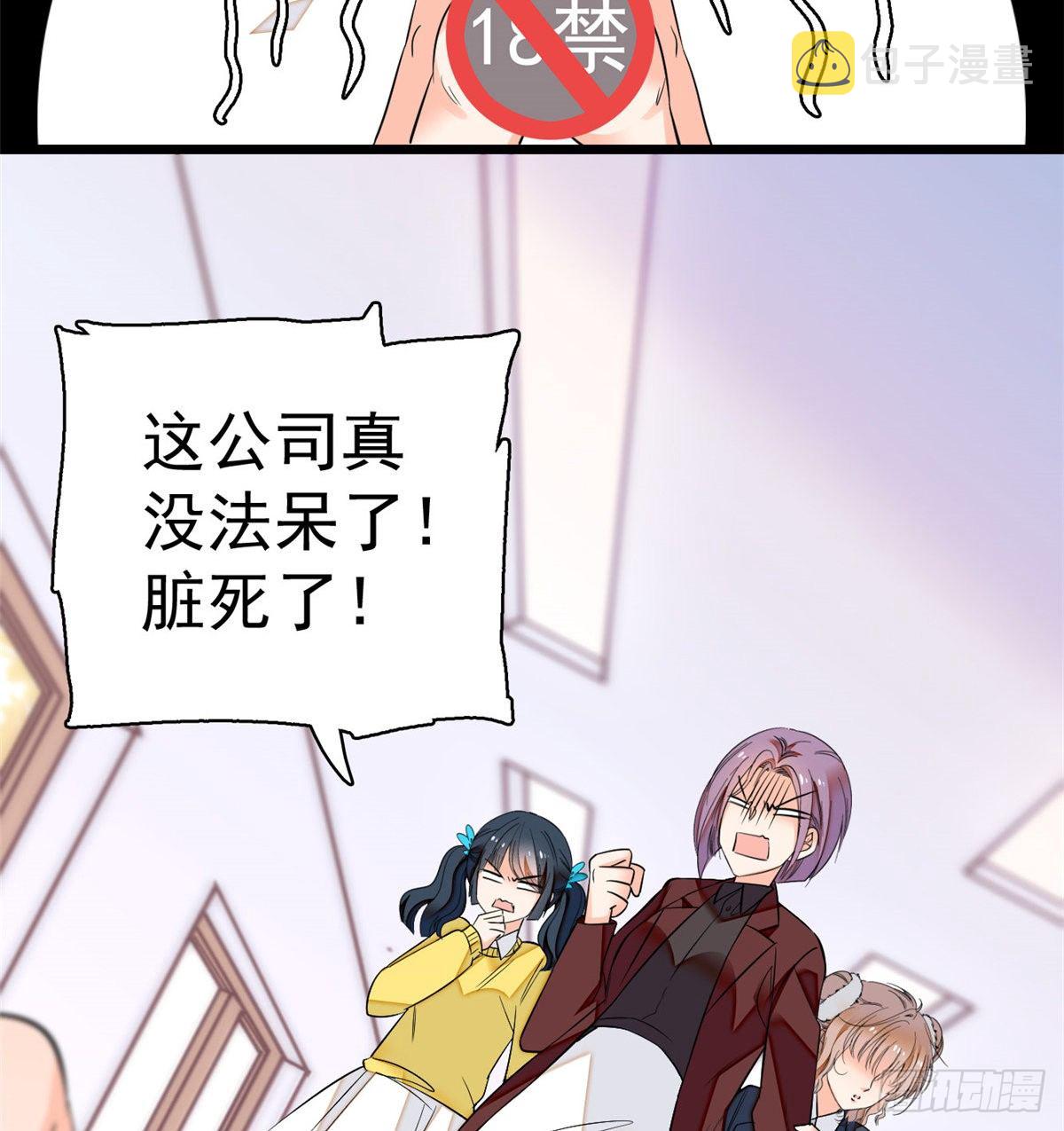 016 我想开了！68