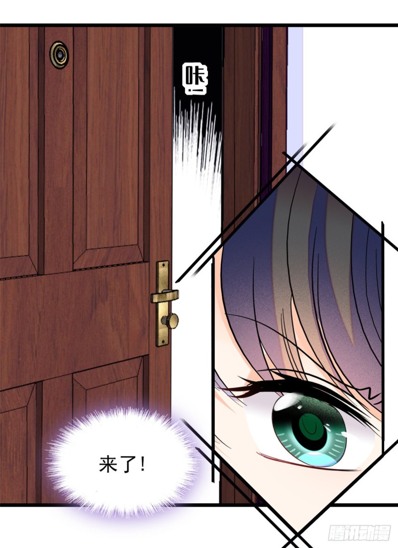 098 百里若雨直播捉奸9