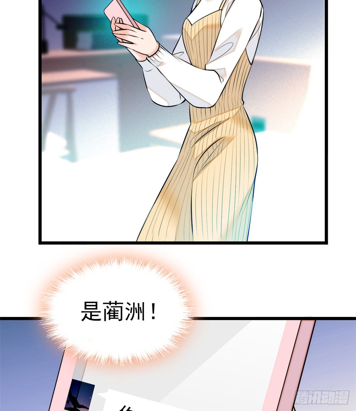 010 想撸狐狸了48