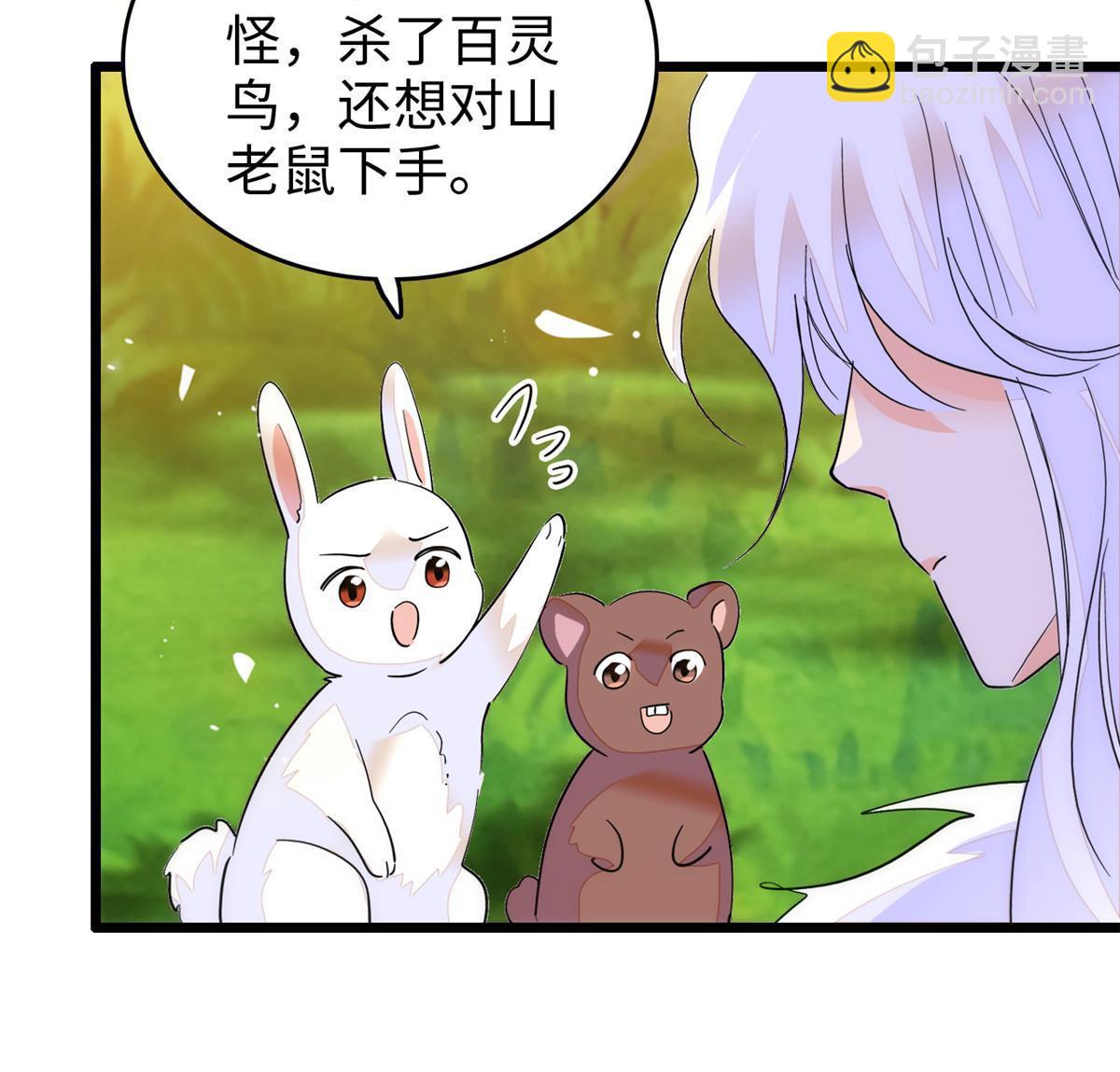 257 这个爸爸也不是太坏30