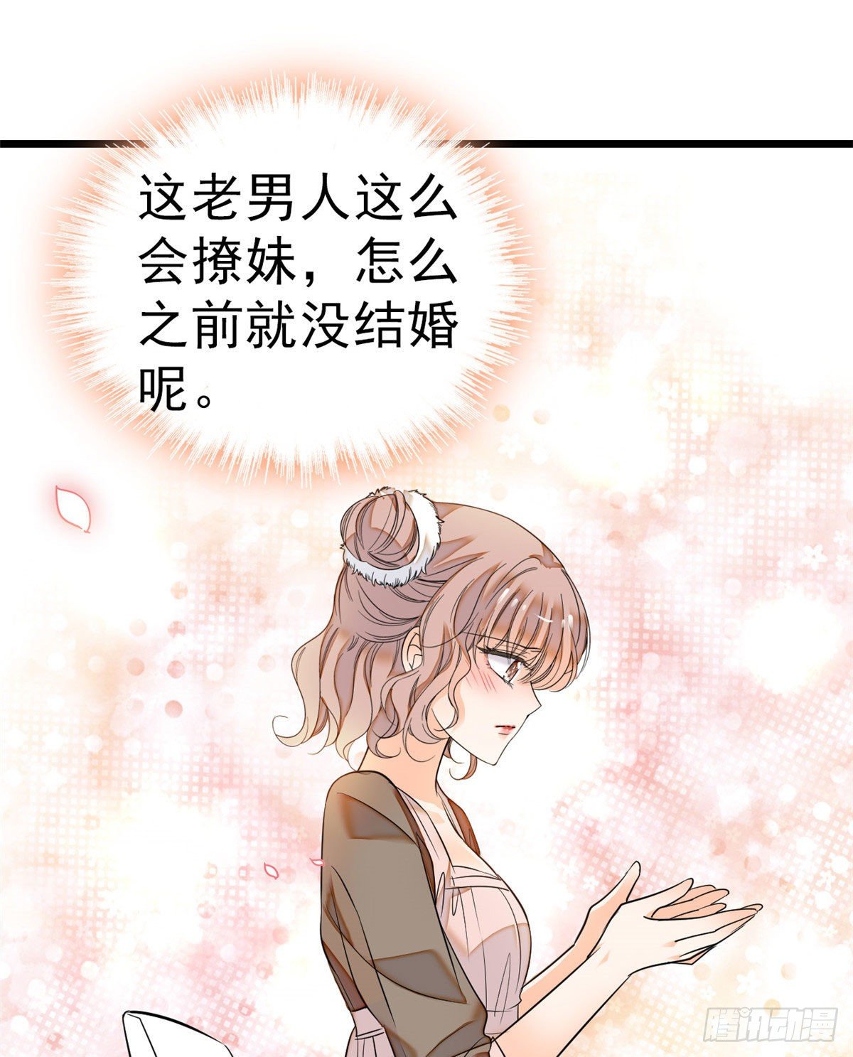 021 死变态身材怎么这么好35