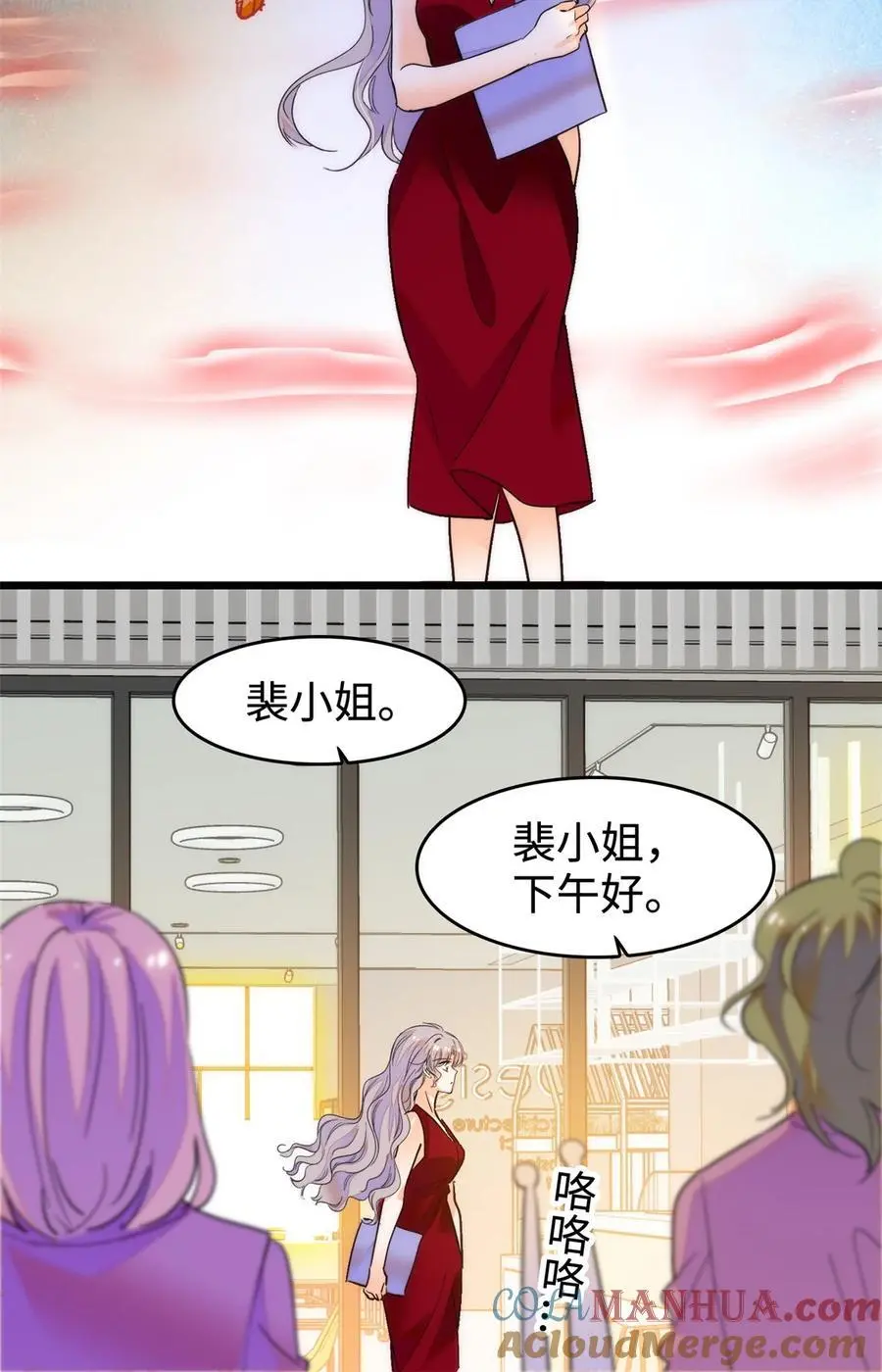 268 你竟然用药！10