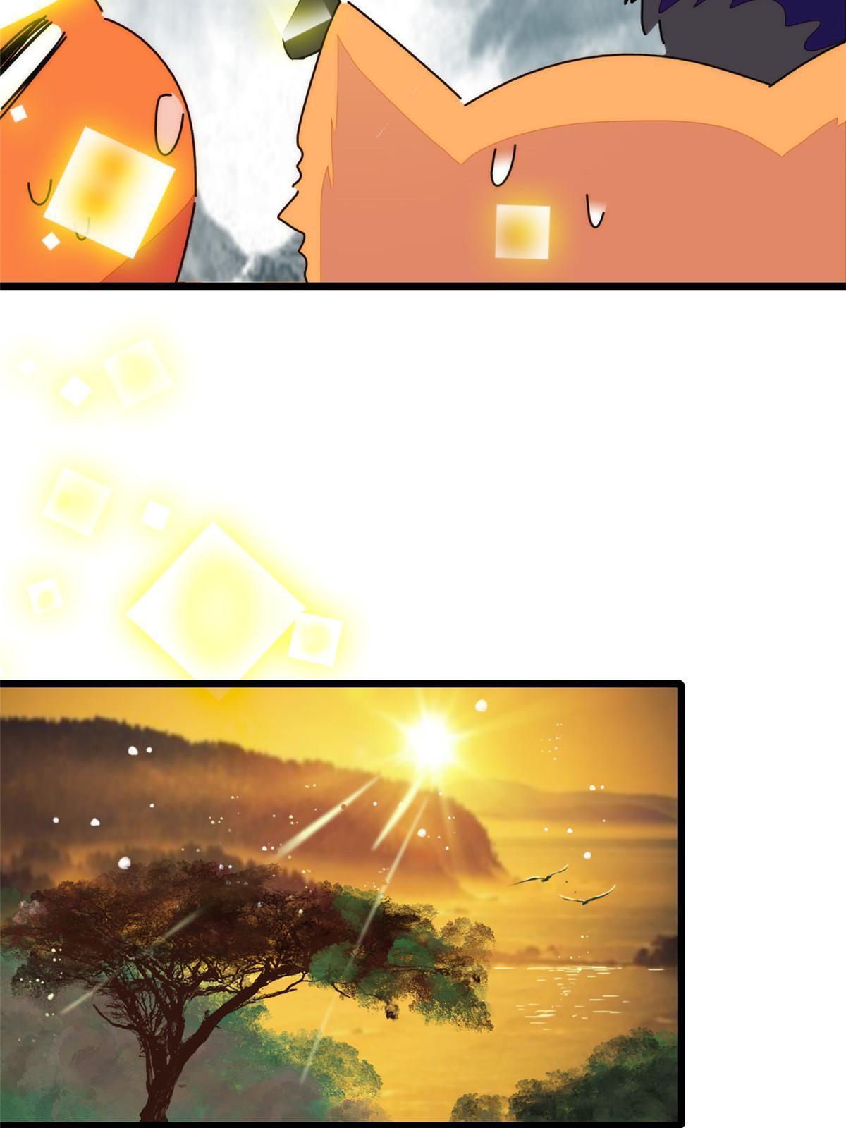 256 让我来帮你灭灭火55