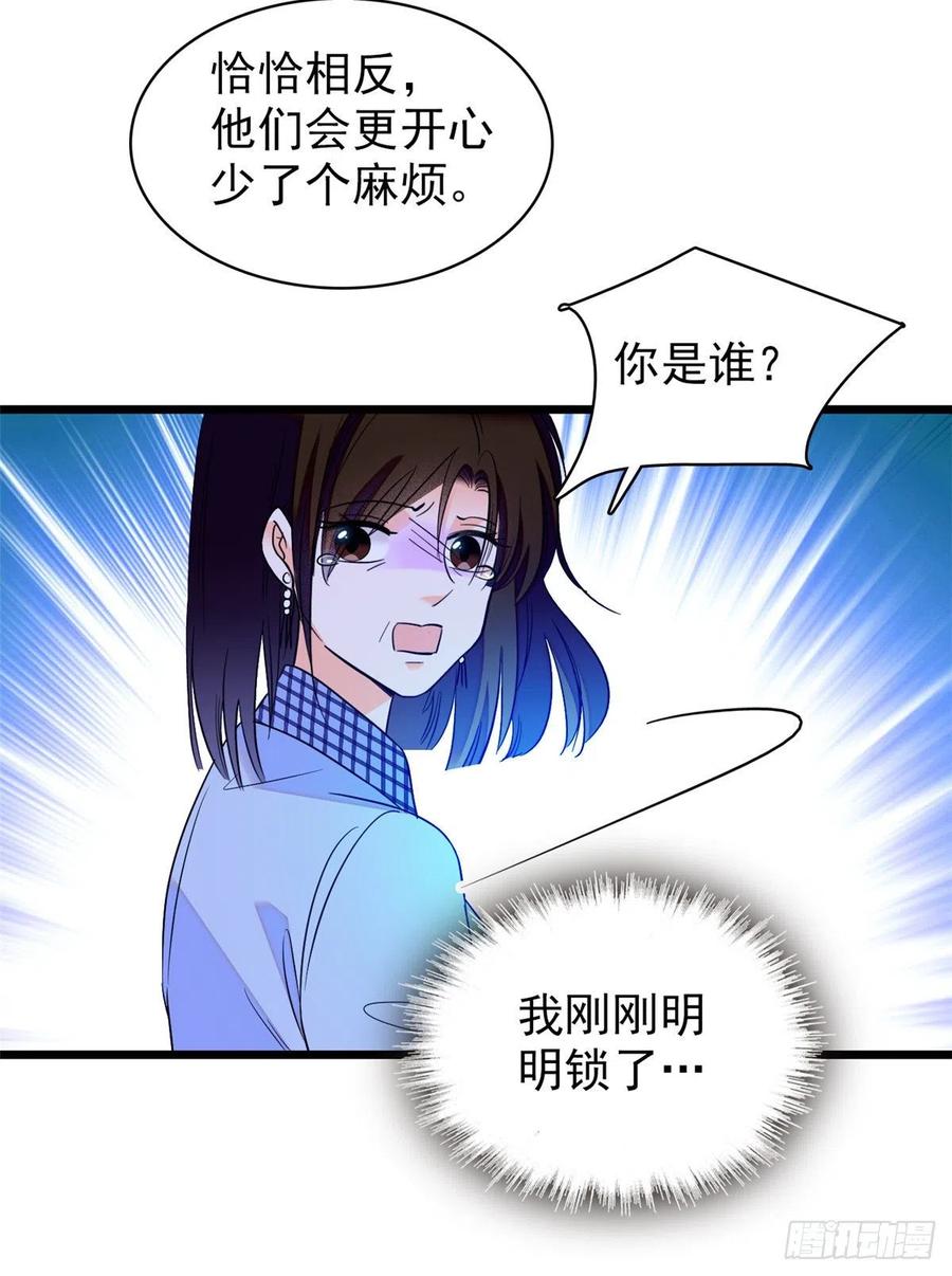 074 现场捉奸一对变态9