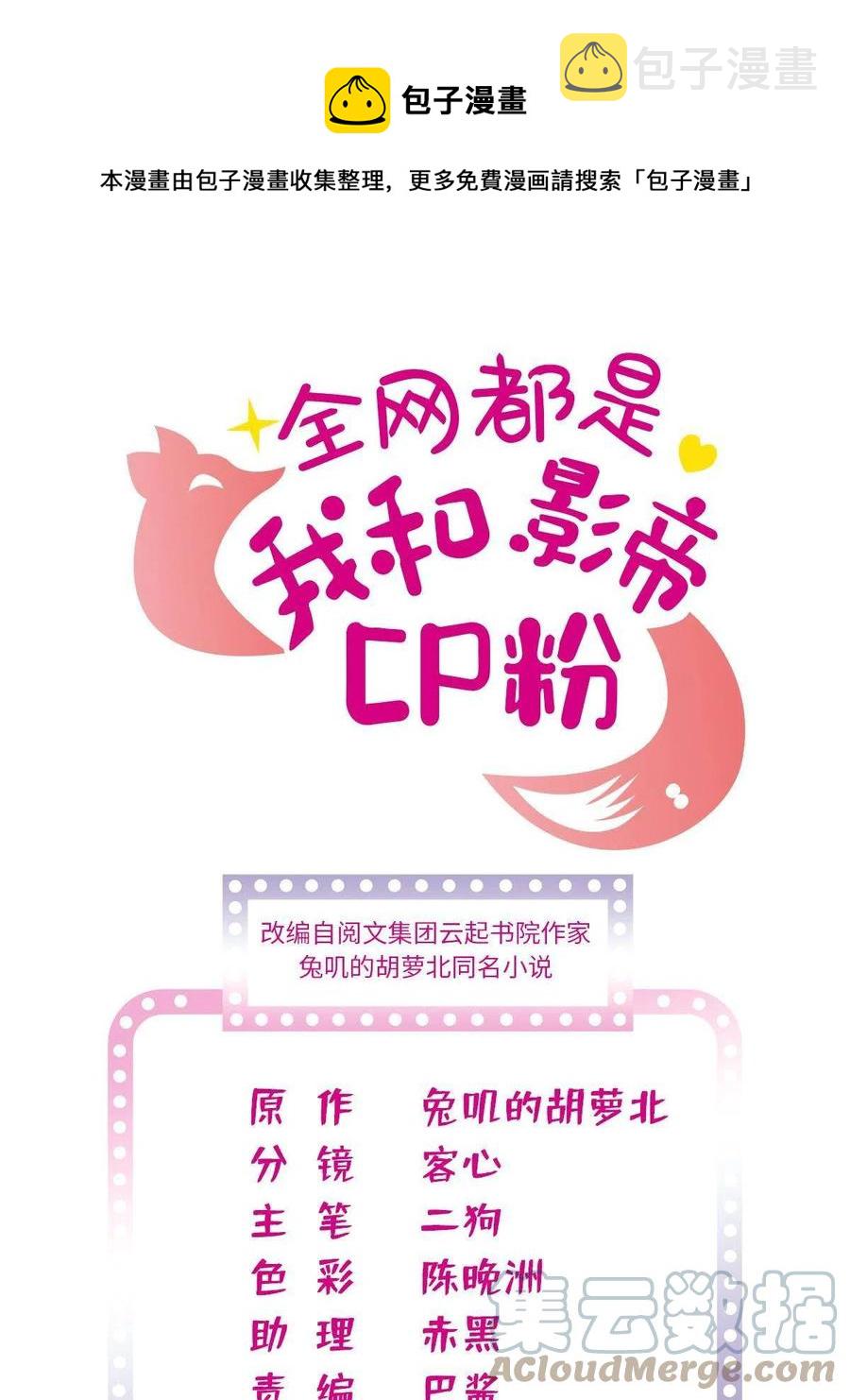 209 寄来了离婚通知书？0