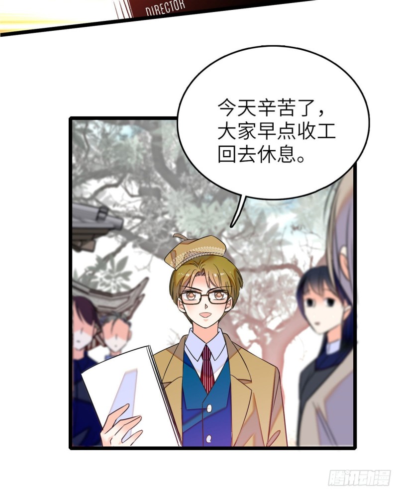 051 这也太大了吧！12
