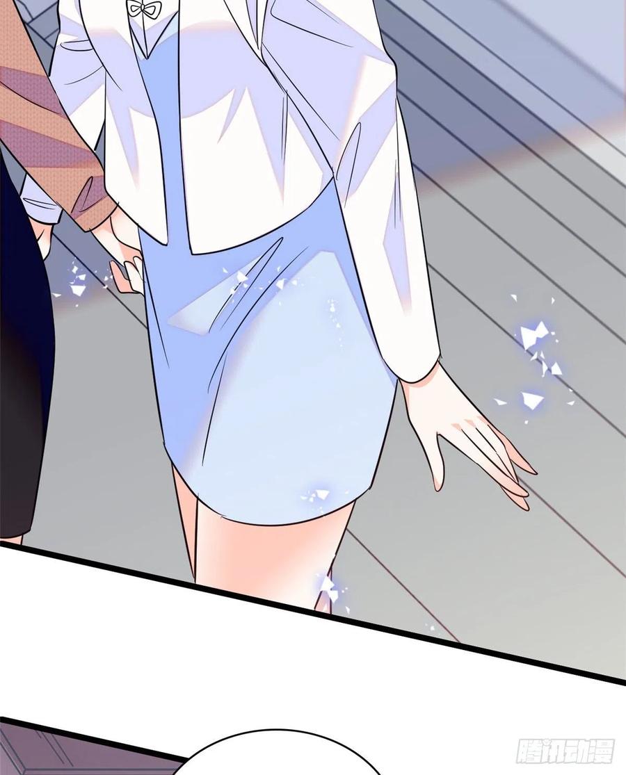077 我……好难受……19