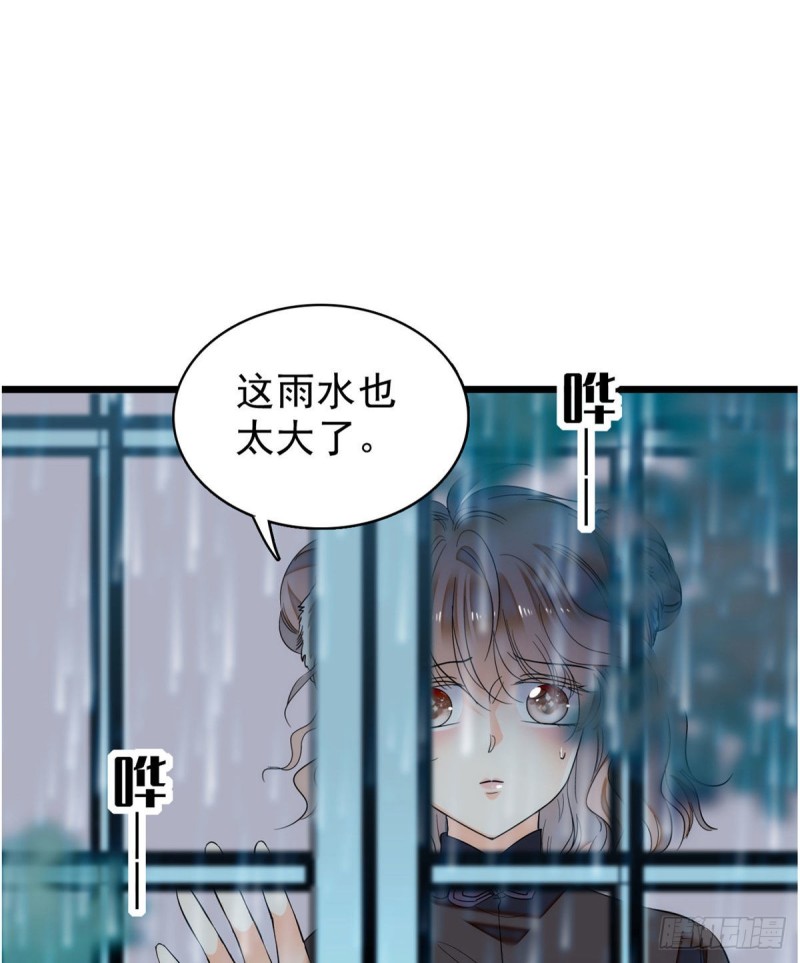040 下海前培训20
