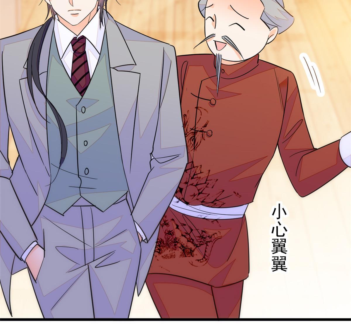 229你确定小扶予安全吗？9