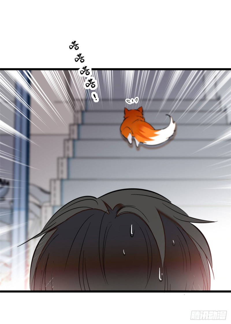 024 你不是说我使不出全力吗10