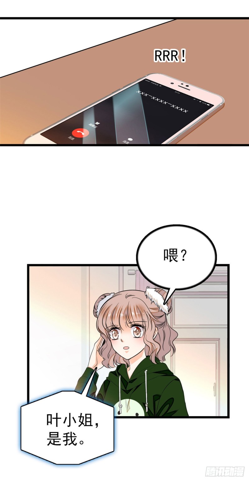 025 和蔺洲有CP感的女星？12