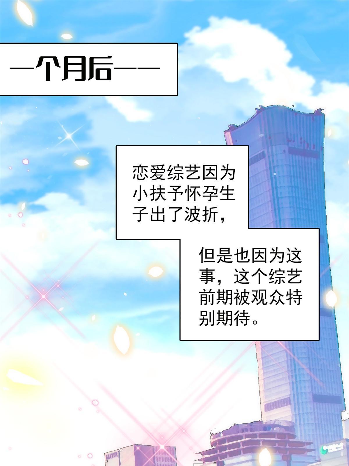250 都能活着，就很好了19