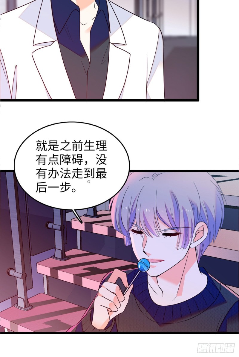 106 车臣情敌出现39
