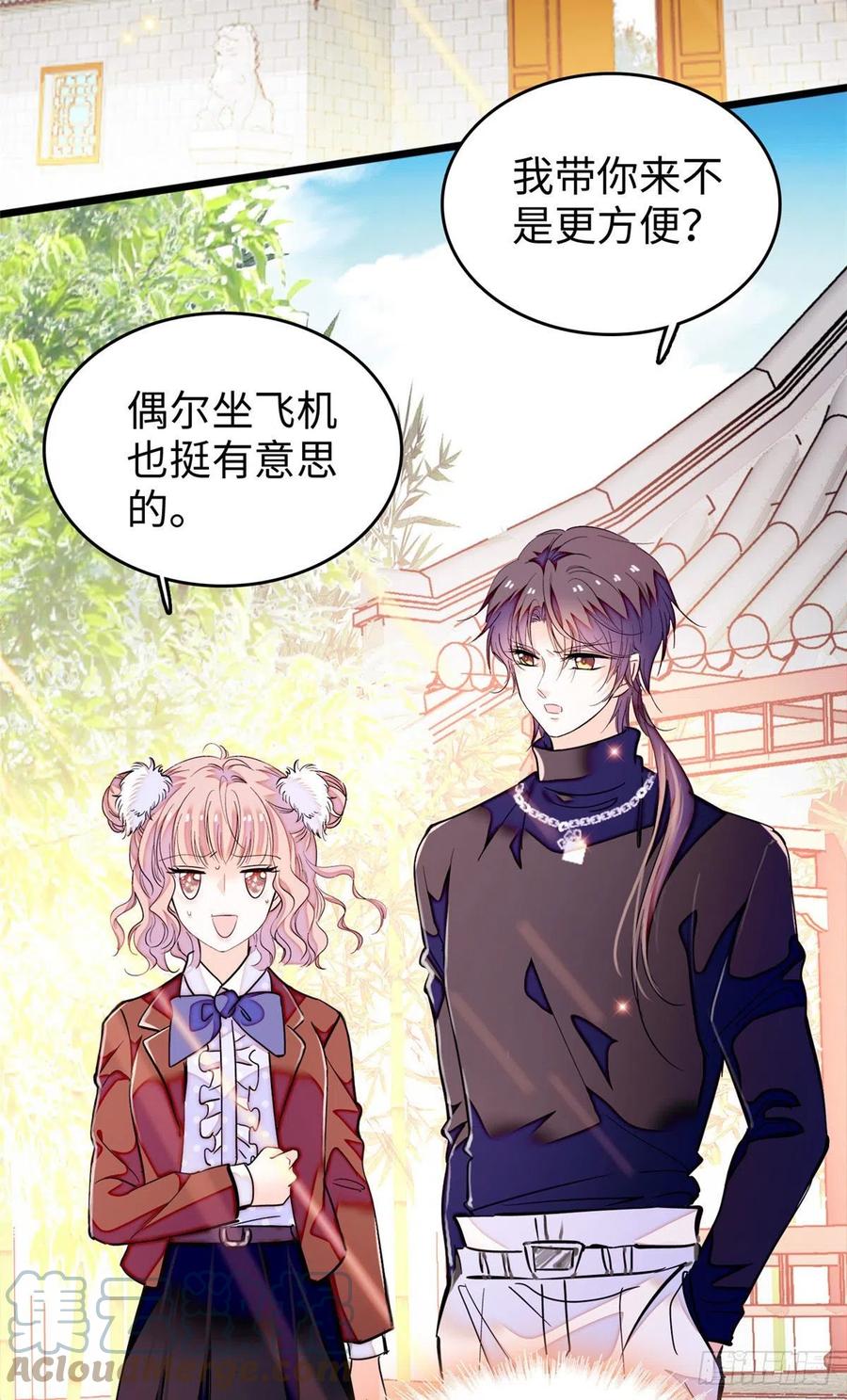 188 你肚子里有好东西2