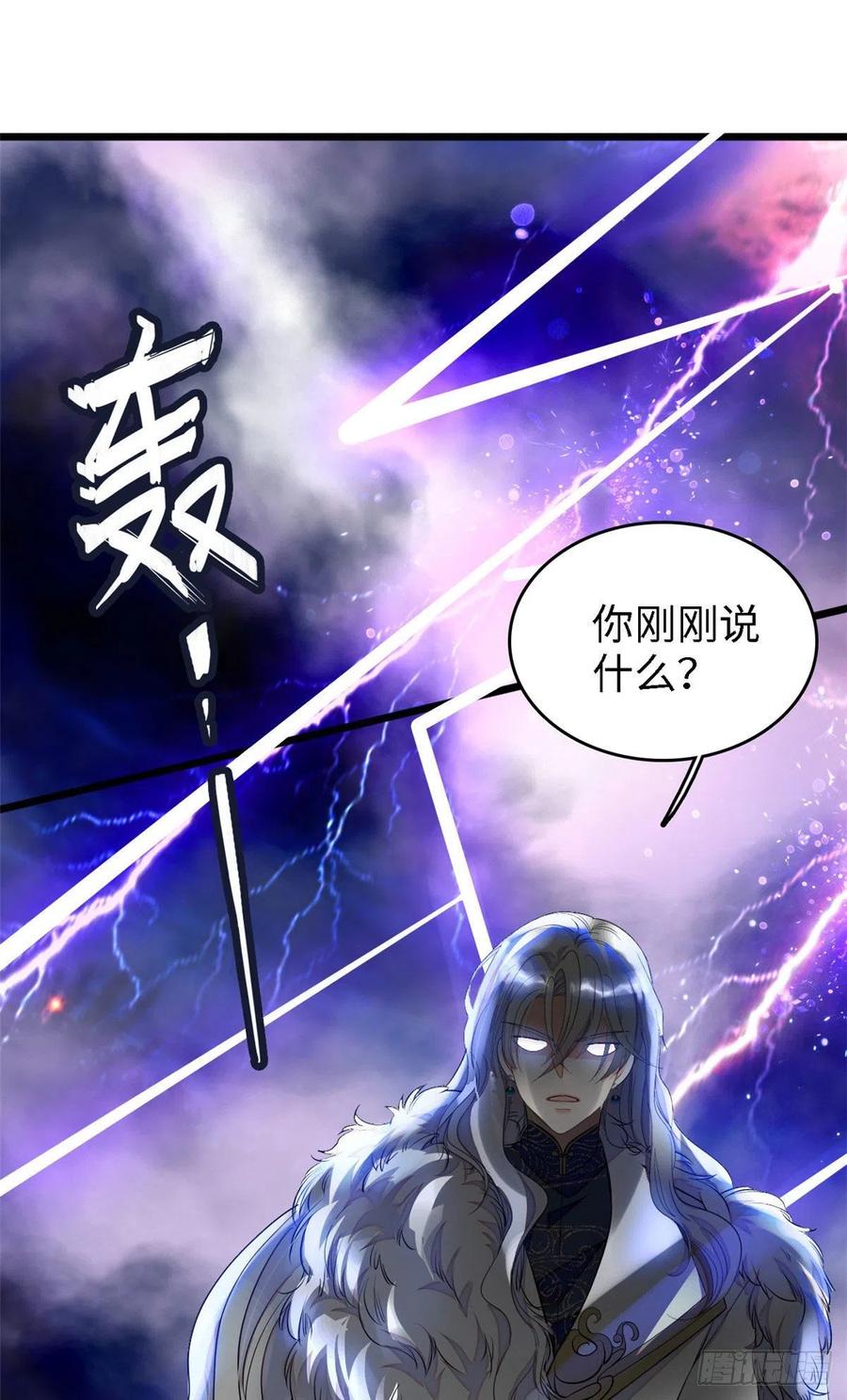 148 明明你的身体那么诚实50